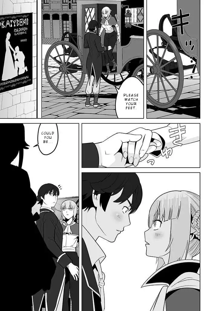 Sen no Sukiru o Motsu Otoko Chapter 26 12